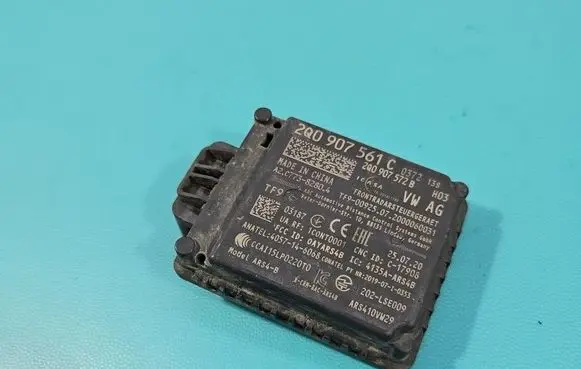 Volkswagen Tiguan Central body control module 2Q0907561C IMPRK1553228