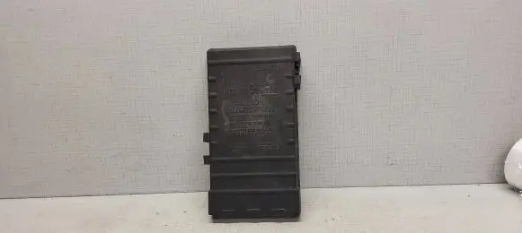 Chrysler Voyager Fuse box cover