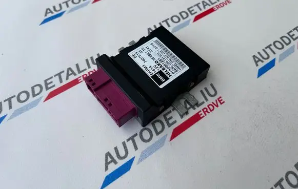 Fuel injection pump control unit/module