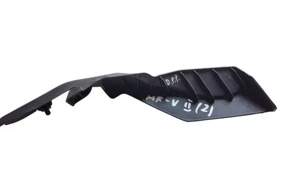 Wiper trim