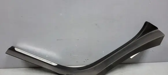 Rear sill trim cover