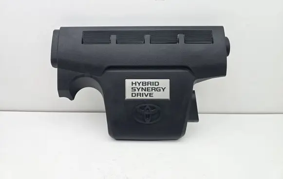 Engine cover (trim)