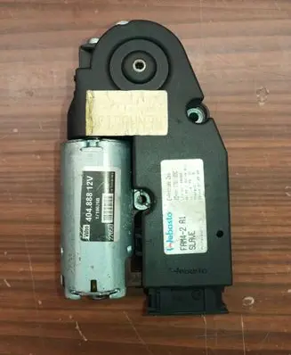 Sunroof motor/actuator