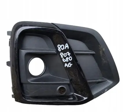 Audi Q5 SQ5 FY Front grill 80A807680AG