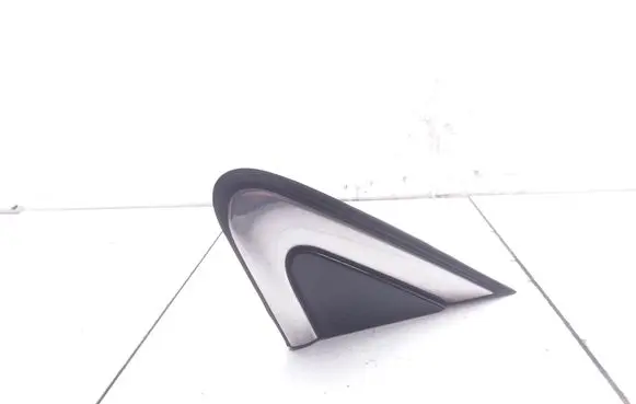 Fender end trim