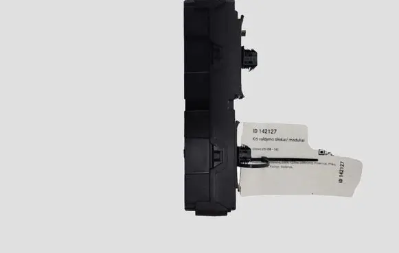Citroen C5 Other control units/modules 9664919880 S126064005C