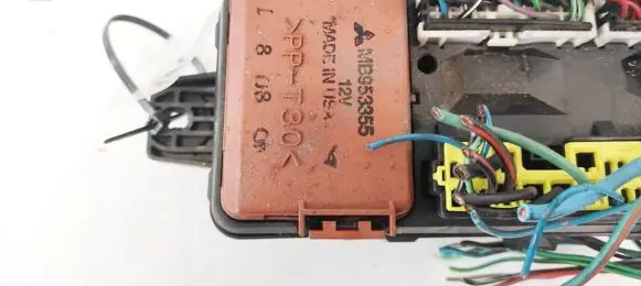 Mitsubishi Carisma Other control units/modules MB953355
