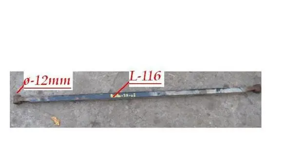 Audi 80 90 B3 Rear anti-roll bar/sway bar 431505172