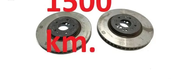 Front brake disc