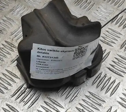 Hyundai Tucson IV NX4 Other engine bay part 353272M400