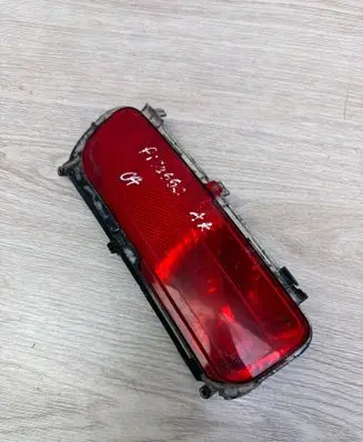 Citroen C4 Grand Picasso Rear fog light 98200801 9653548780 163939