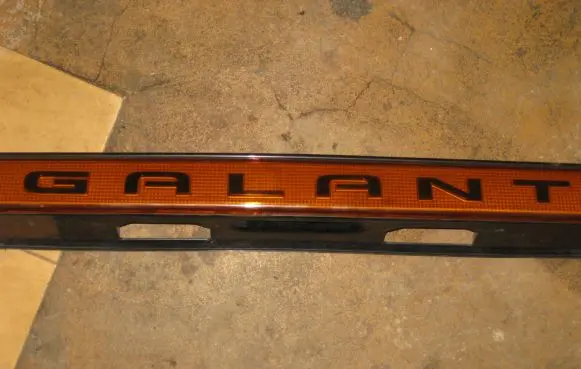 Mitsubishi Galant Number plate light