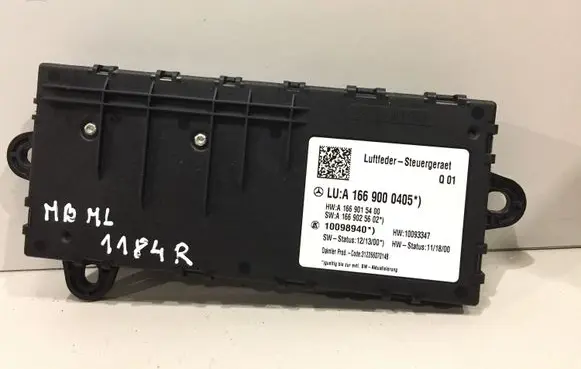 Suspension control unit/module