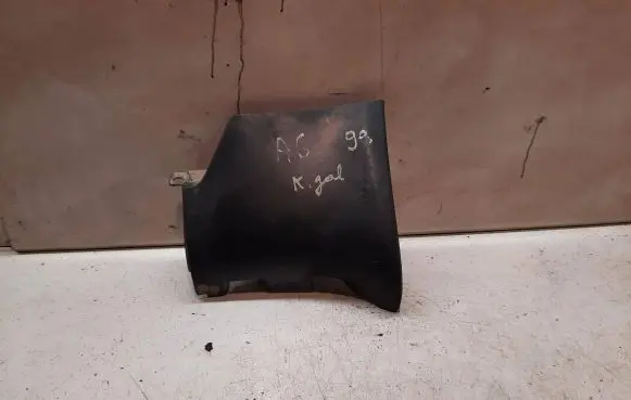 Audi A6 S6 C5 4B Side skirt rear trim 4B0853579