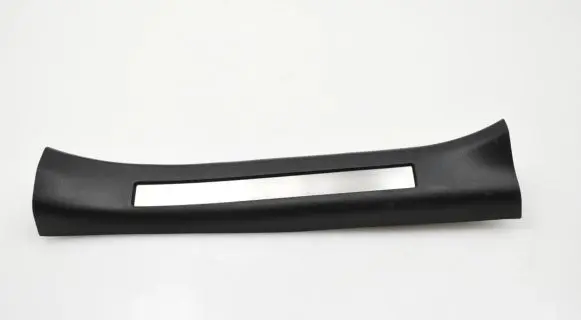 Lexus RX 450H Rear sill trim cover 6794048090