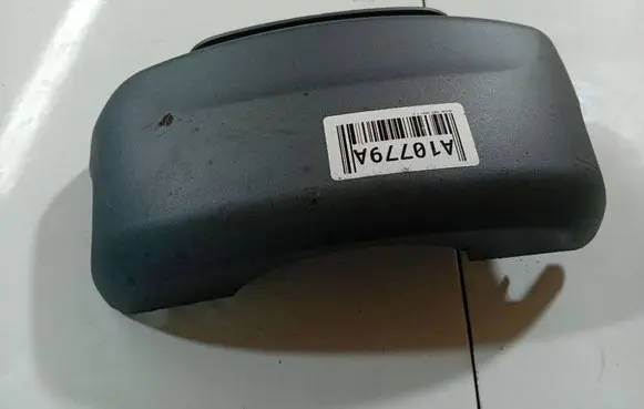 Steering wheel column trim