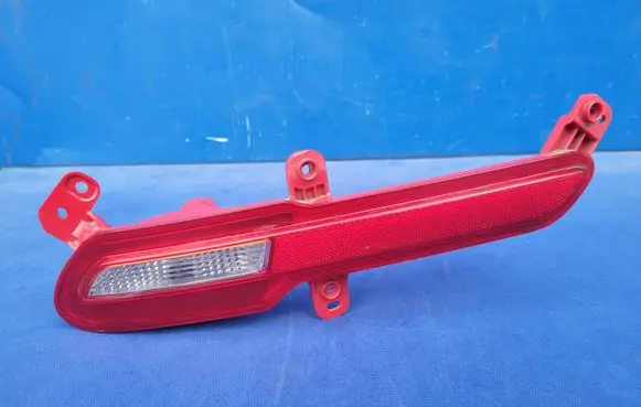 KIA Niro Reverse light 92405-G5000