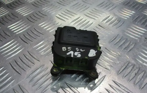 Volkswagen PASSAT B5 Central body control module 8D2820511D