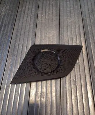 Side speaker trim/cover