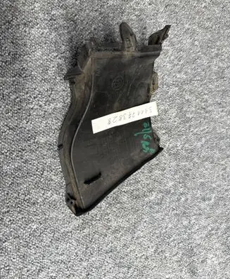 BMW X3 G01 Front tow hook cap/cover 5111773828