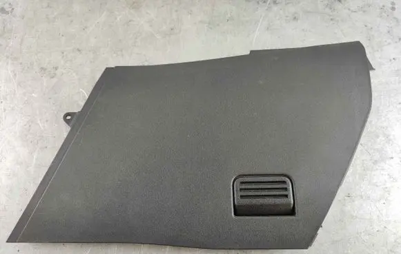 Land Rover Discovery Sport Center console decorative trim LR072459
