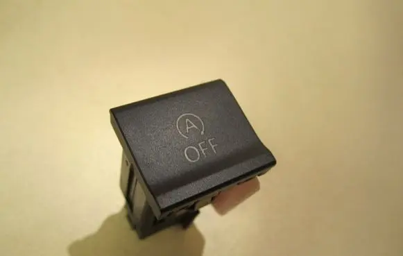 Traction control (ASR) switch