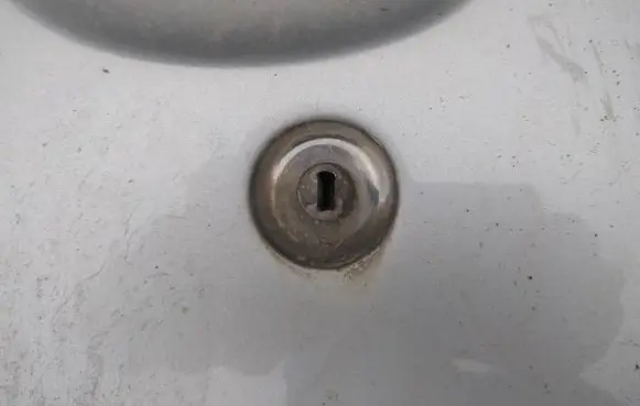Toyota Aygo AB10 Front door lock (next to the handle) 
