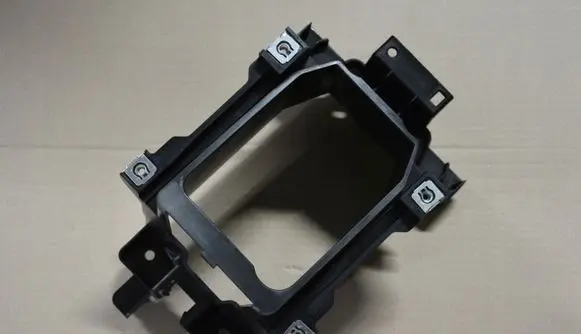 Audi Q2 - Other interior part 81A863531