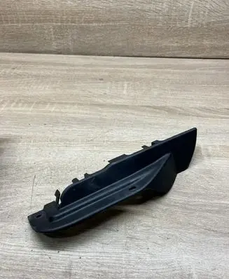 Citroen C5 Wiper trim 9682963980