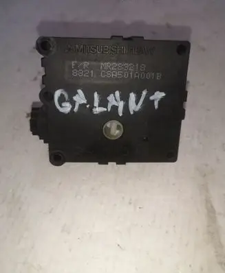Mitsubishi Galant Air flap motor/actuator MR283218