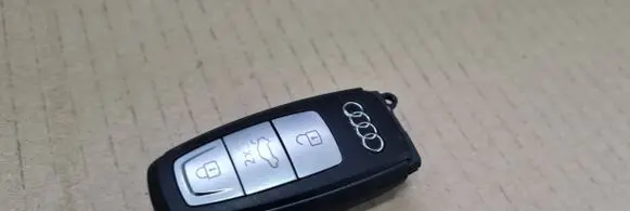 Audi RS Q8 Ignition key/card 4N0959754EJ