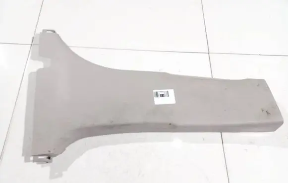 KIA Ceed Other interior part 858461h000 85846-1h000