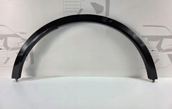 BMW X7 G07 Fender trim (molding) 