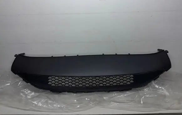 Mercedes-Benz GLE W167 Front bumper lower grill A1678859610
