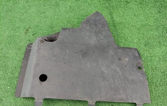 Audi Q5 SQ5 8R Front underbody cover/under tray 8R0825202A