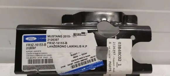 Ford Mustang VII Front side member FR3Z16153B