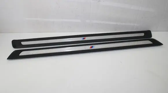 BMW 4 G22 G23 G24 G26 Rear sill trim cover 8077317