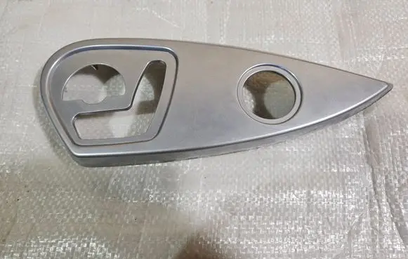 Seat trim