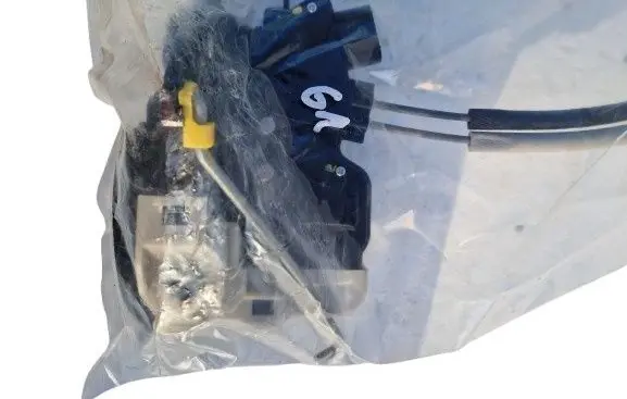 KIA Optima Sliding door lock 81410-2T511