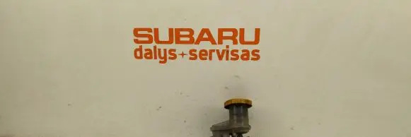 Subaru Forester SG Clutch master cylinder