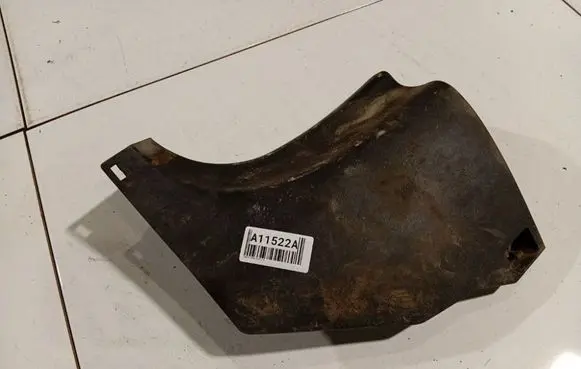 Toyota Auris 150 Rear sill trim cover 6211202110
