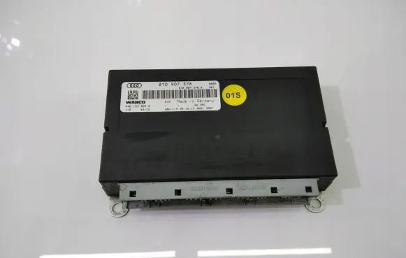 Suspension control unit/module