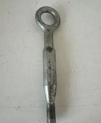 Volvo XC90 Towing hook eye 31680604