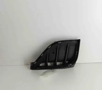 Volkswagen ID.4 Front grill 11A807819