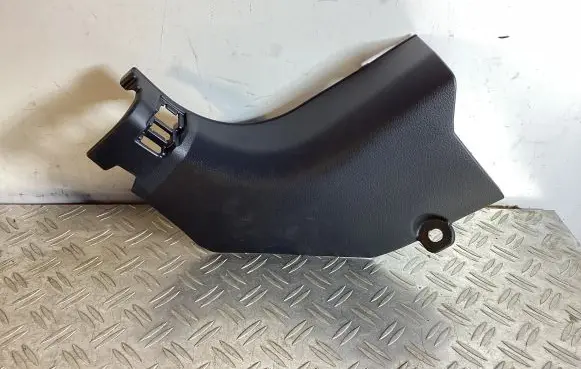 Nissan Qashqai Front sill trim cover 669014EA0A