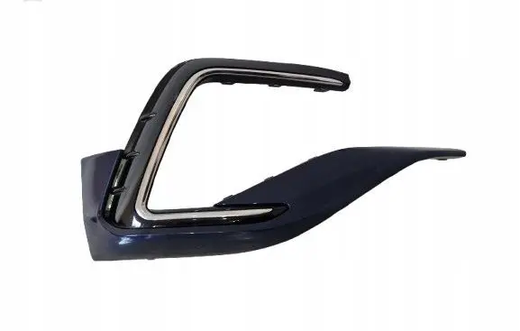 Volkswagen Tiguan Front bumper lower grill 5NA853212I