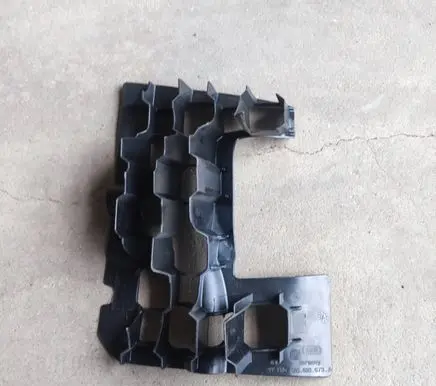 Audi Q5 SQ5 Other interior part 8R0880673A
