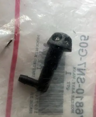 Honda Civic Windshield washer spray nozzle 76852-SZT-G01 76852SZTG01