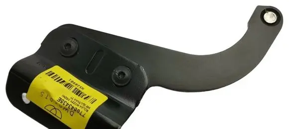 Volkswagen Multivan T7 Sliding door upper roller guide/hinge 7T0843435E