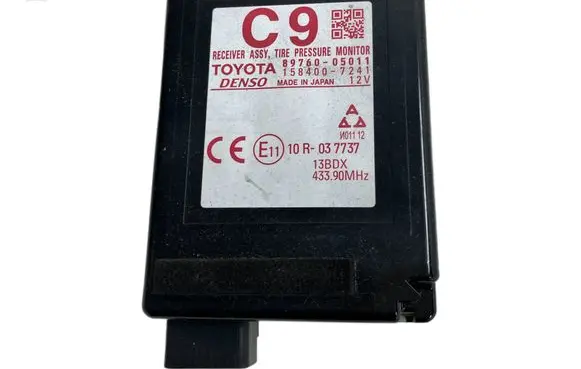 Other control units/modules